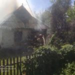 В Кривом Роге сгорел частный дом (ФОТО)