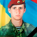 В бою з рашистами біля Кремінної загинув наш земляк Сергій Горбенко